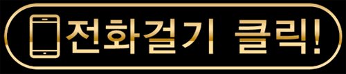 유성텍가라오케